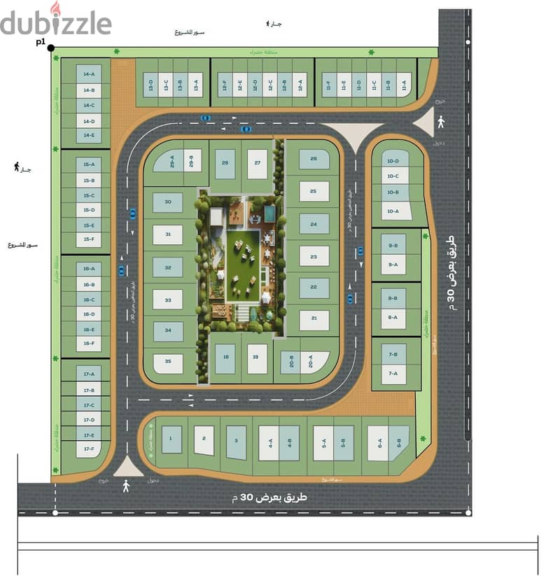 Competitive price for a 231-meter twin house at the price of an apartment in Sheikh Zayed with a 15% down payment in Lovers Compound 3