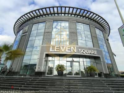 مكتب بعائد شهري للبيع في ليفين-التجمع-Office for Sale 48m in Leven