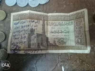جنية مصري قديم لاعلي سعر