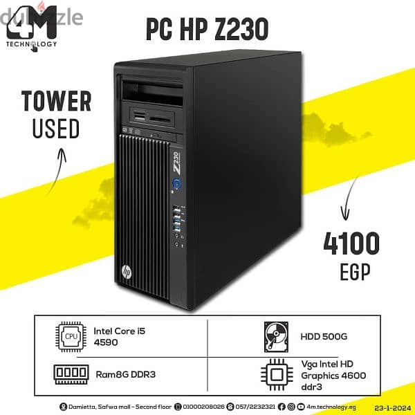 HP Z230 core i5 4590 2