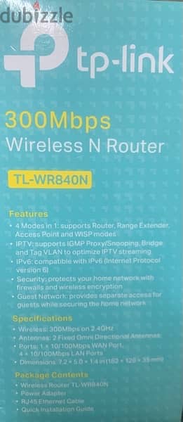 راوتر تي بي لينك/نقطة وصول/مقوي وايفاي tp link router & wifi extender 2