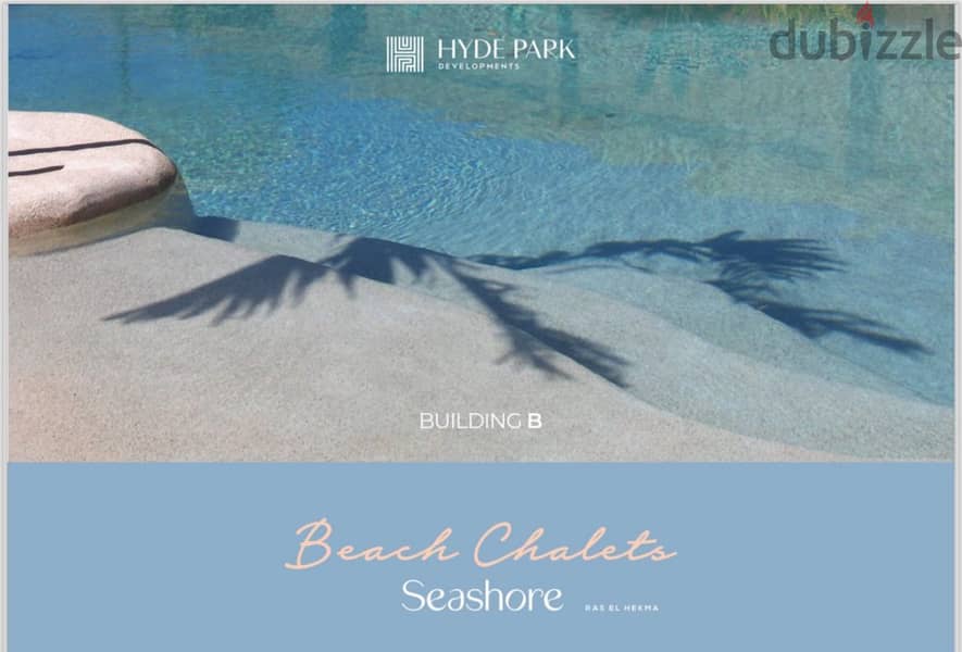 Hyde Park offers a new project on the North Coast, Seashore, Ras El Hekma, units on the sea, fully finished 1