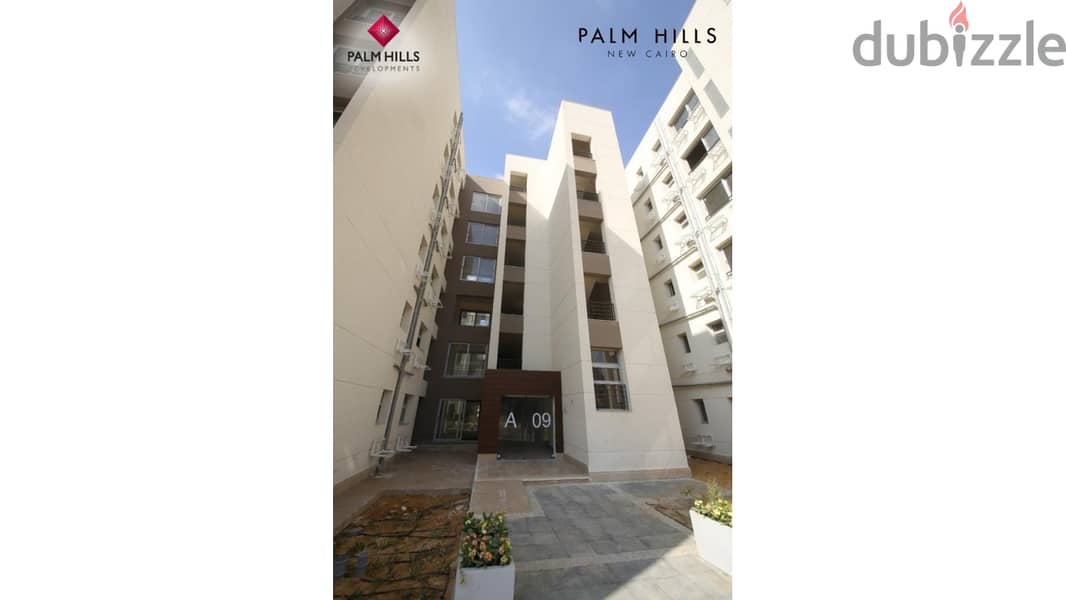 Town house 190m for sale in palm hills new cairo with 10% down payment بالم هيلز القاهرة الجديدة 14