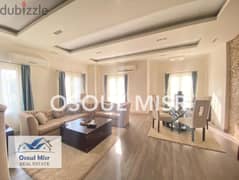 Apartment for sale in Mohandiseen, fully equipped, overlooking a garden
