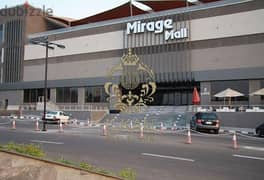 Commercial Shop for Sale in Mirage Mall New Cairo 0