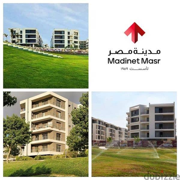5 features in the Taj City apartment in front of Cairo Airport directly. . Ground apartment in Garden Open View on the largest area of Land Scape by in 4