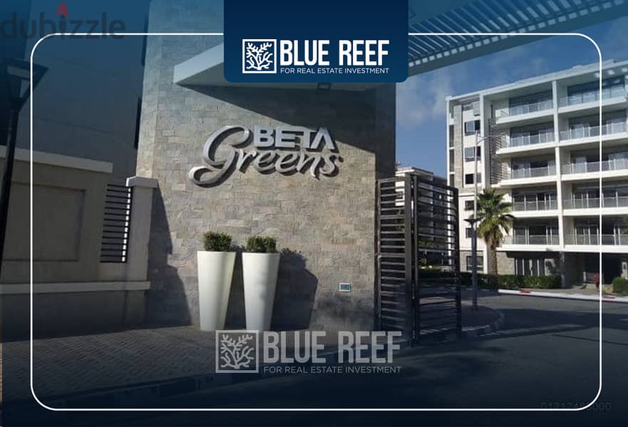 Beta Greens Compound - Future City شقة للبيع 127 متر في 3