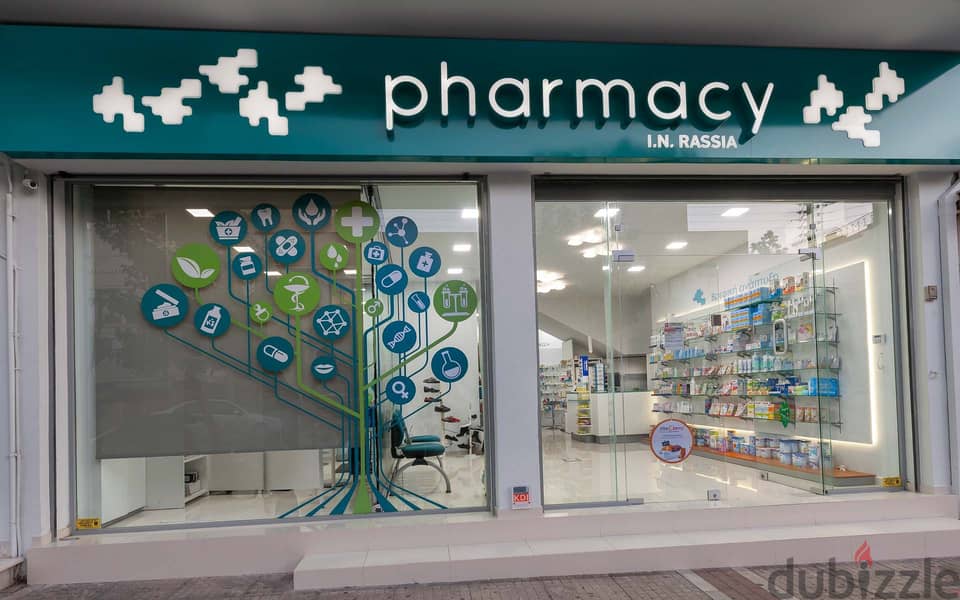 Exclusive 150 square meter pharmacy serving Dr. Abdel Qader Hospital and an entire medical building with a 25% discount in installments over 6 years i 1