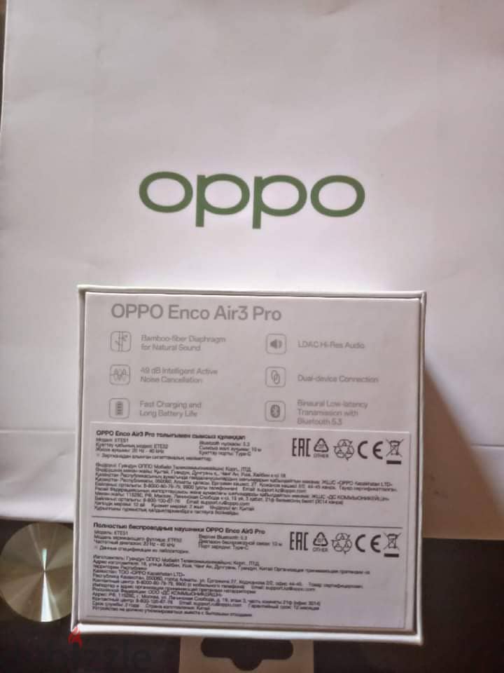 ايربودز Oppo air 3 pro . . . . ذكاء اصطناعي 3