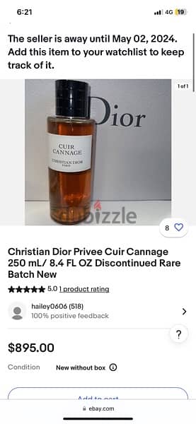 Cuir Cannage dior perfume for men and women  250m 3
