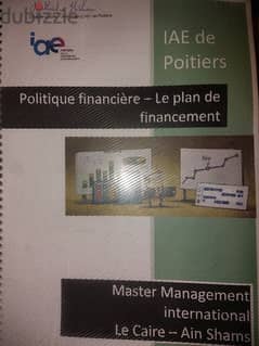 Master's in Accounting (French university) 0