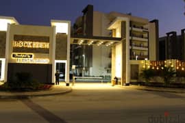 محل تجاري للبيع 101 م بمدينة الرحاب بمشروع EDEN الفندقي الجديد داخل الرحاب وبجوار نادي الرحاب.