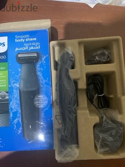 philips ماكينه حلاقة الجسم