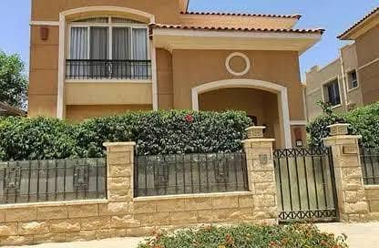 Distinctive divided villa for sale in a full-service compound in the Fifth Settlement, direct to the ring road, Stone Park Compound 1