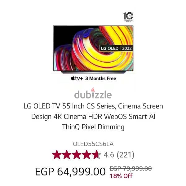 LG CS OLED 4K 55" TV 4