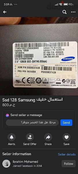 Samsung SSD 128 1