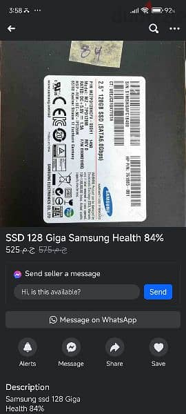 Samsung SSD 128 3