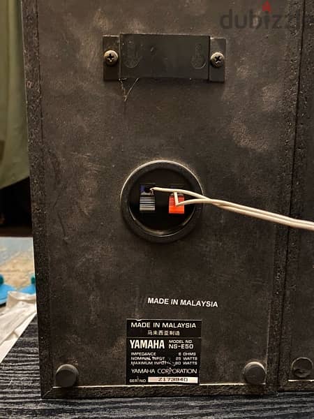 Yamaha speaker  سماعات ماليزي 1