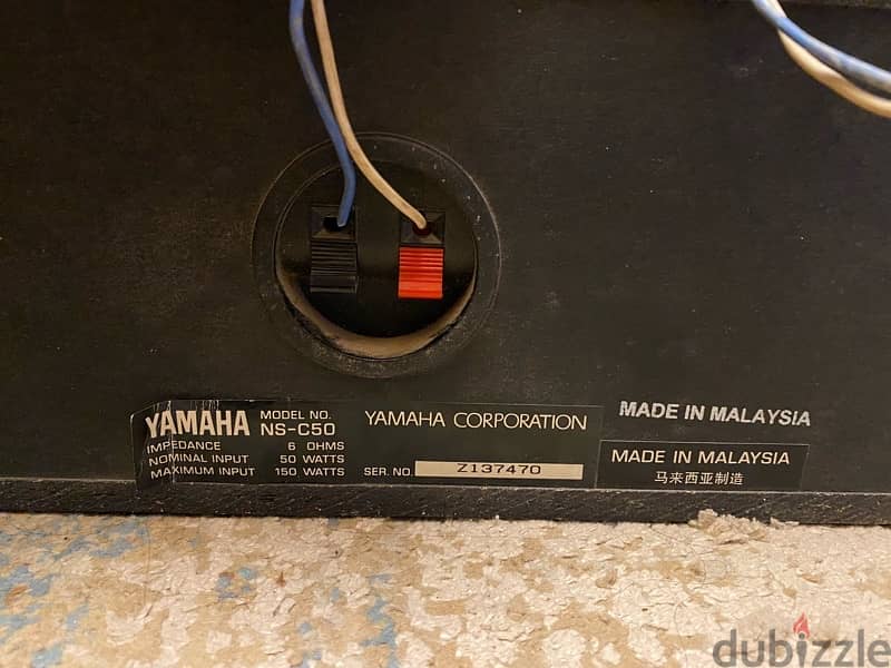 Yamaha speaker  سماعات ماليزي 2