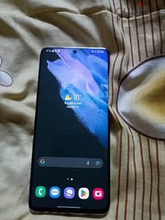 Samsung s21 ultra 5G snapdragon
