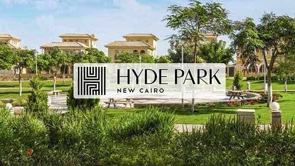 افضل فيلامسقلة للبيع مساحة 1640م كمبوند هايد بارك Hyde Park New Cairo بفيو لاندسكيب بمقدم تعاقد 5%وبالتقسيط بأطول فترة سداد 2