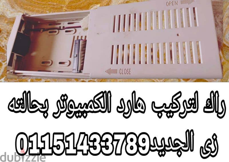 لاب توب ماركة ديل الامريكية العالميةكور اى فايف2هارد رامات8جيجا طلقة 9