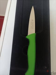سكاكين من سبتر