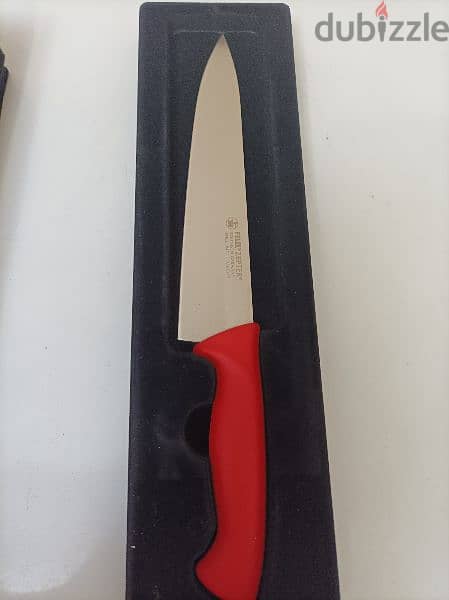 سكاكين من سبتر 3