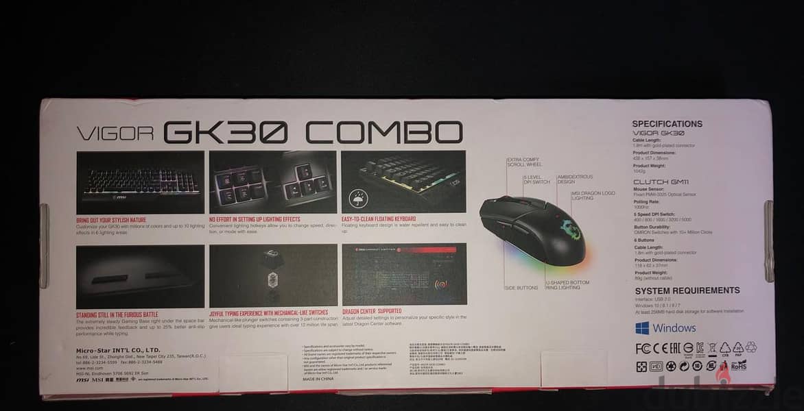 MSI Vigor GK30 Combo Gaming Keyboard & Mouse كومبو ماوس و كيبورد 1