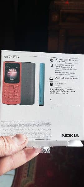 نوكيا 105 4G 1