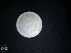 العملات المصرية القديمة 0