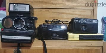 مجموعة كاميرات قديمة للبيع