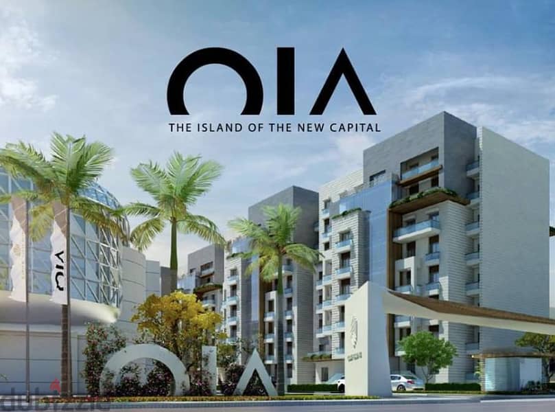 Apartment for sale  in Oia Compound, Administrative Capital, R7 10