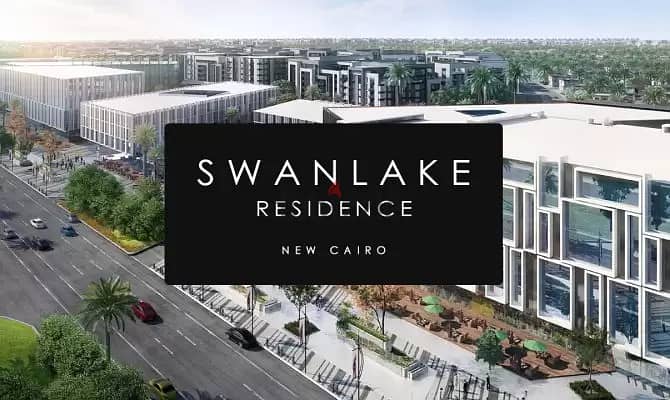 Apartment With Garden 145m In Swan Lake 5