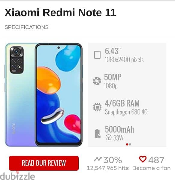 Xiaomi note 11 4G 1