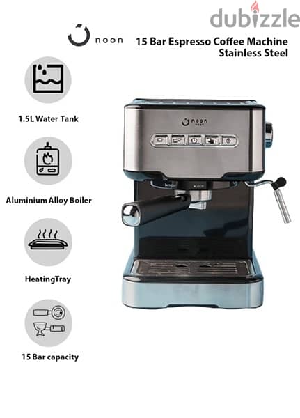 noon east espresso machine or coffe or latte or tea/ماكينة نون اسبريسو 1