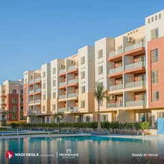 Apartment with 2 Gardens  in Promenade wadi degla project  for sale for a great Price 0