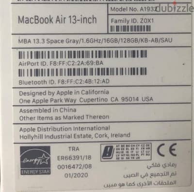 MacBook Air 13-inch