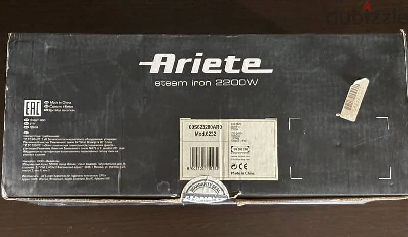 Ariete Steam Iron - مكوة بخار أريت جديدة 2