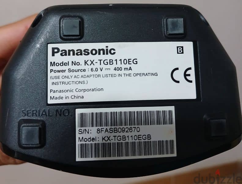 تليفون Panasonic 4