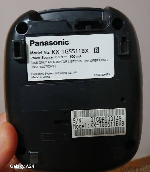 تليفون Panasonic 5