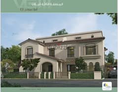 Twin villa in Madinaty for sale four season hotel 0