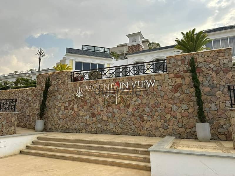 Park villa, immediate receipt, for sale in Mountain View iCity October Compound - with a distinctive view 1