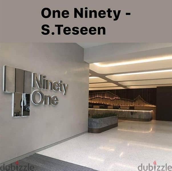 Office For Sale Ready to Move New Cairo One Ninety by LMD 50 meter Very Prime Location Installments 1
