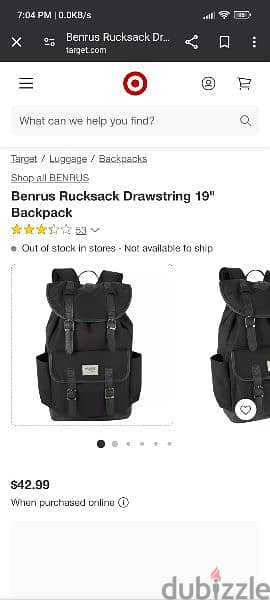 Benrus Rucksack Drawstring 19" backpack 2