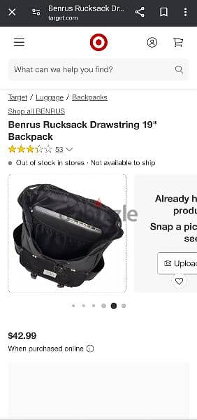 Benrus Rucksack Drawstring 19" backpack 5