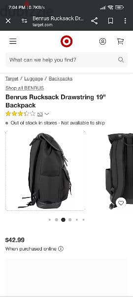 Benrus Rucksack Drawstring 19" backpack 6