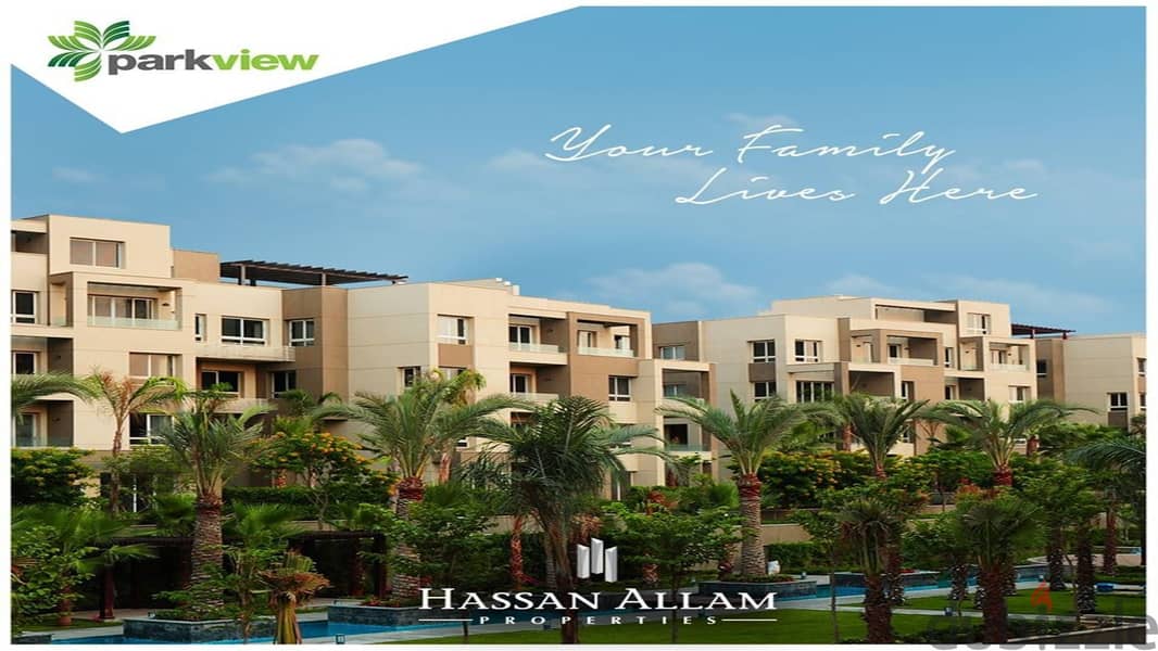 Apartment for sale in the heart of the community in Swan Lake Hassan Allam Compound, directly on Suez Road 3