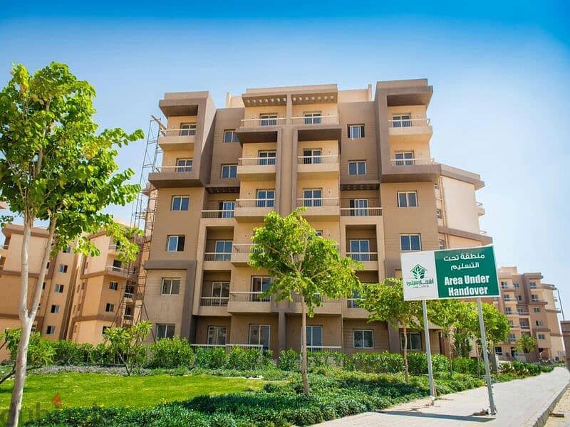 The cheapest apartment in October is to receive two and a half years, 3 rooms, in installments over 7 years 2