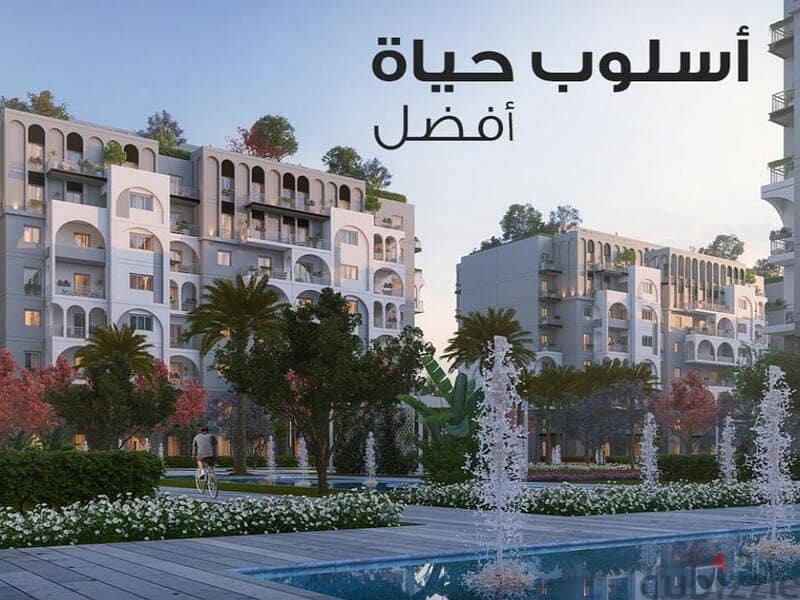 Your 3-room apartment in the most prestigious compound, partnership with diplomats, installments over 10 years 5